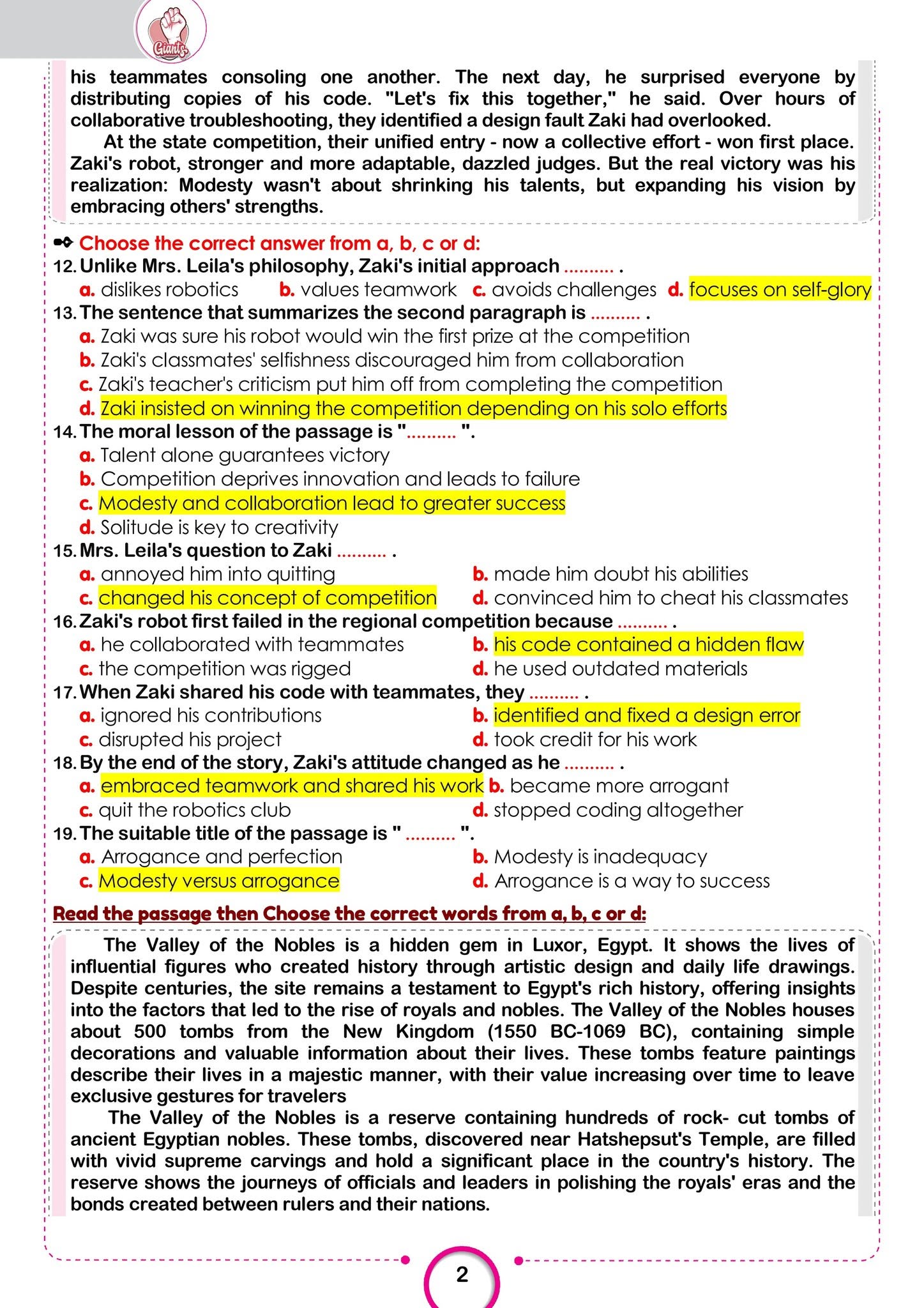 امتحان انجليزي ثانوية عامة 2025 بالإجابات  8